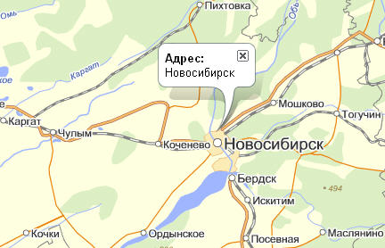 Как поставить интерактивную Яндекс карту на сайт